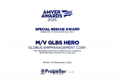 Amver Awards 2025.jpg